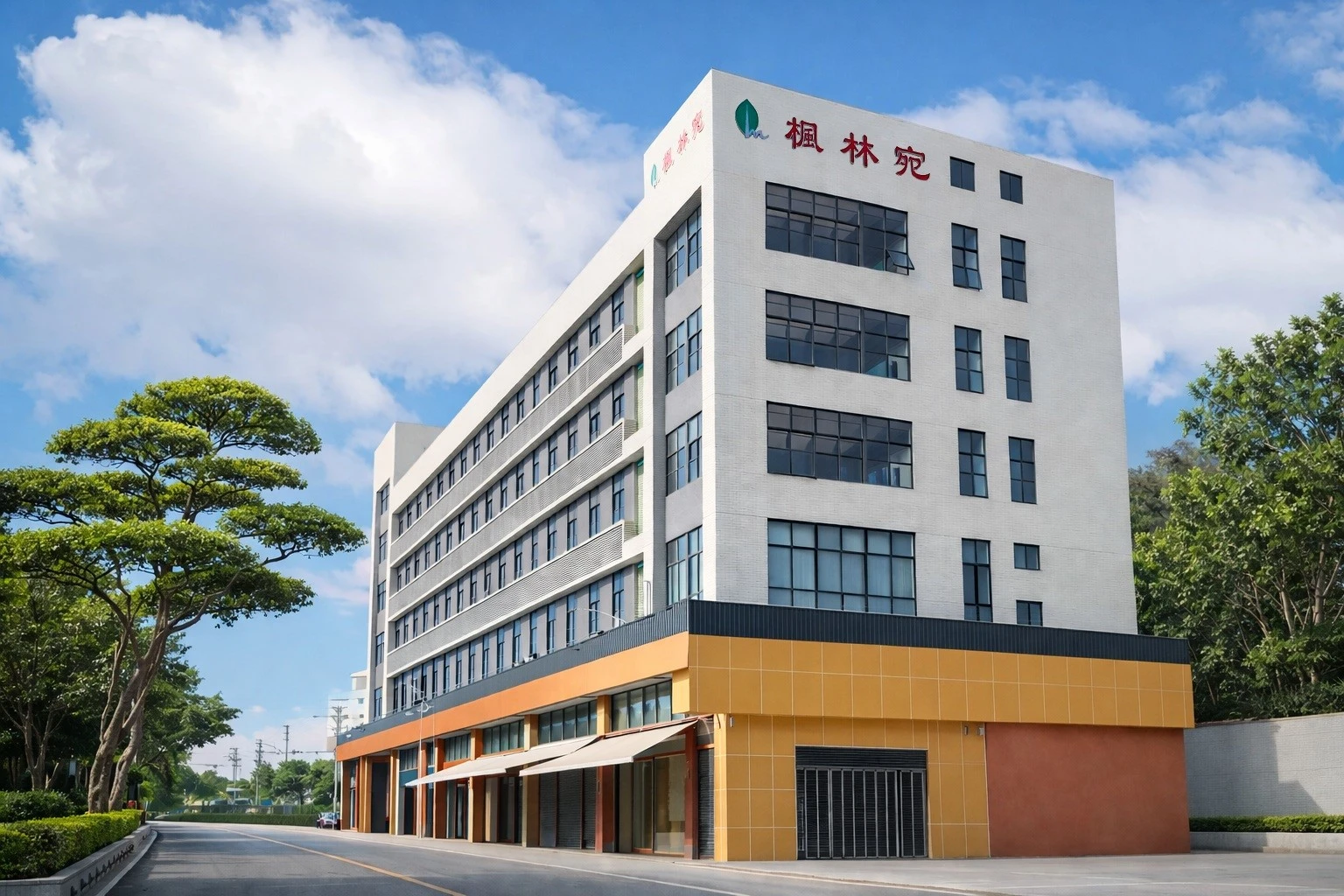 Our factory Our factory